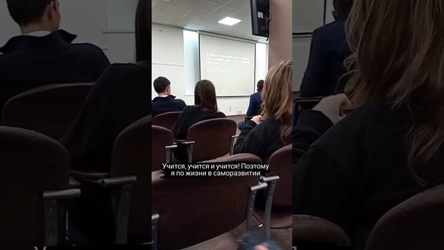 Ошибки мышления смотреть онлайн