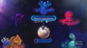 СУПЕР БРОНЯ ASTROBOT PS5 #19.mp4