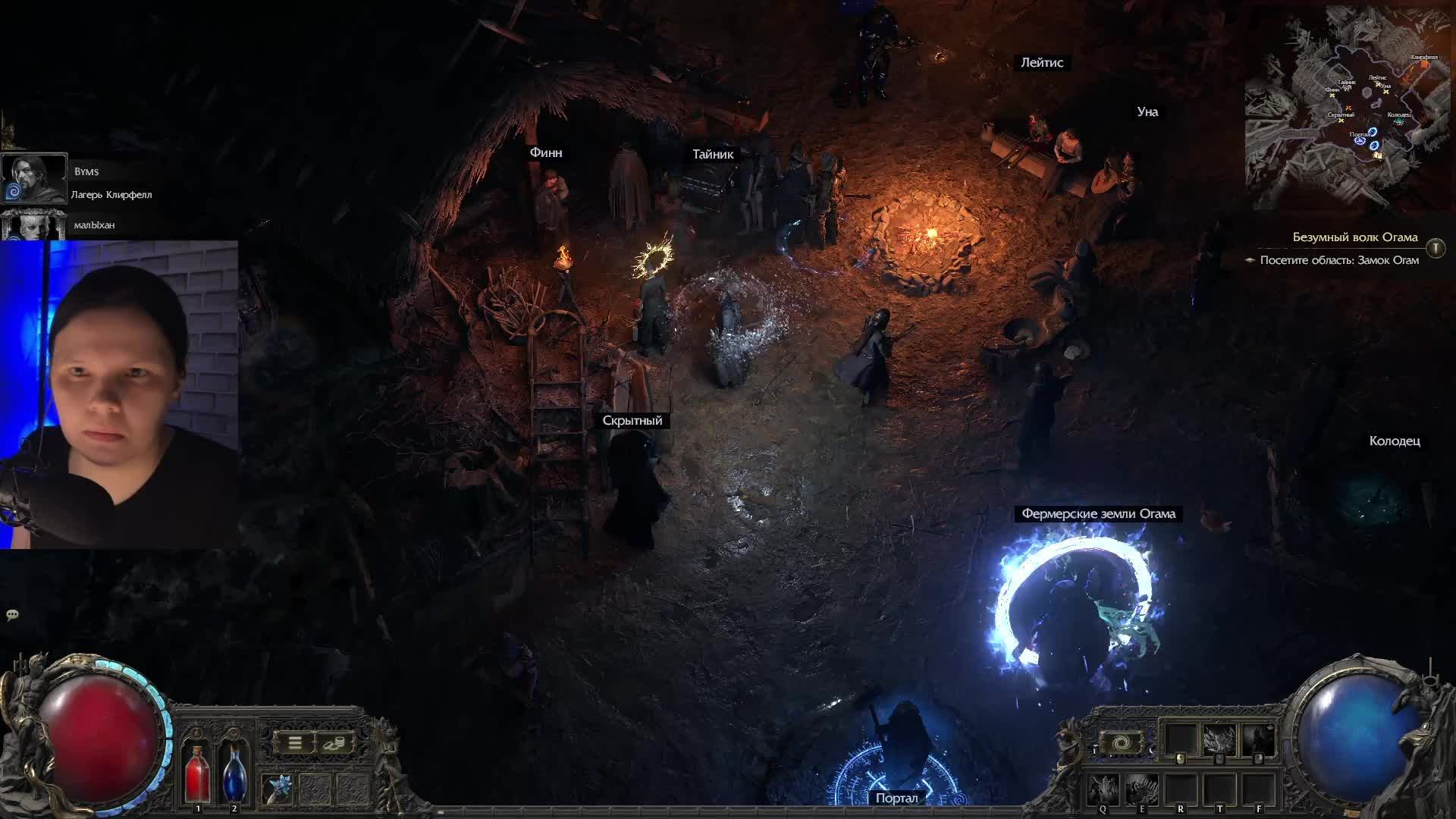 проходим пое 2 в коопе