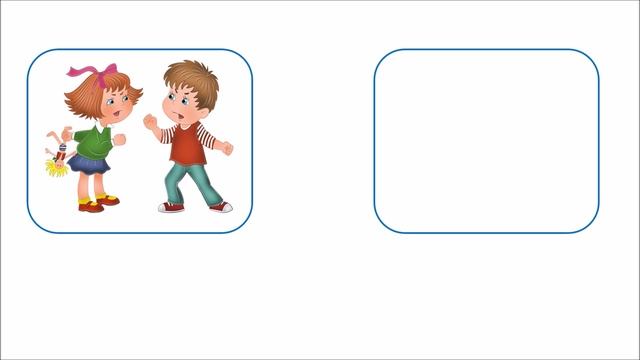 человек наоборот смотреть онлайн