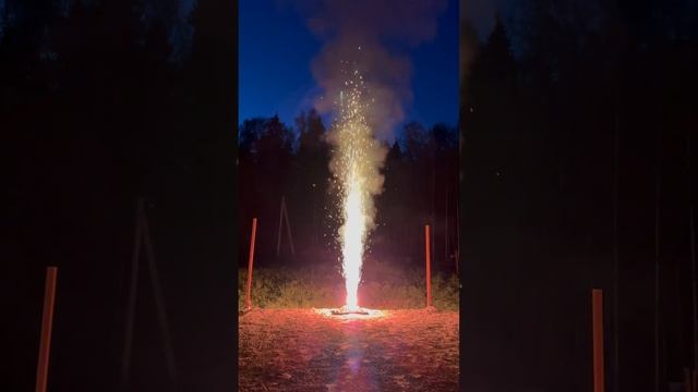 Пиротехнический фонтан Микс, Mix, Уральский Пиротехнический завод, УПЗ смотреть онлайн