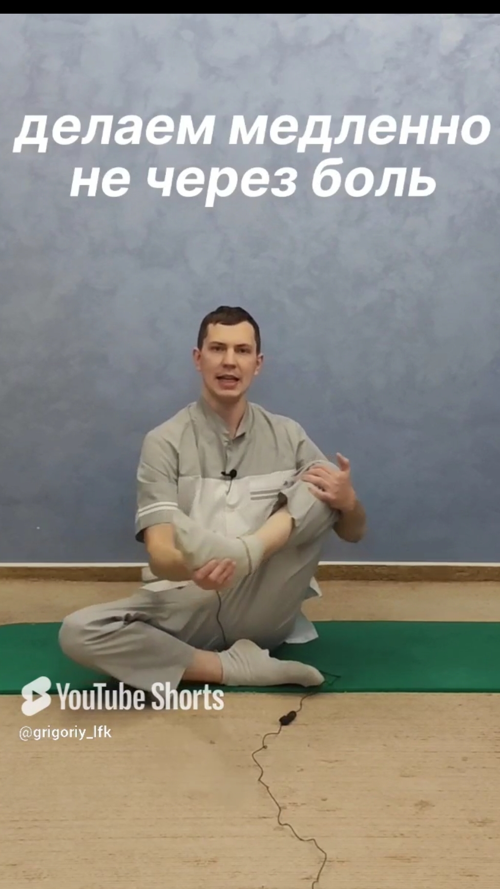 ОДНО упражнение для здоровья тазобедренных суставов и седалищного нерва смотреть онлайн