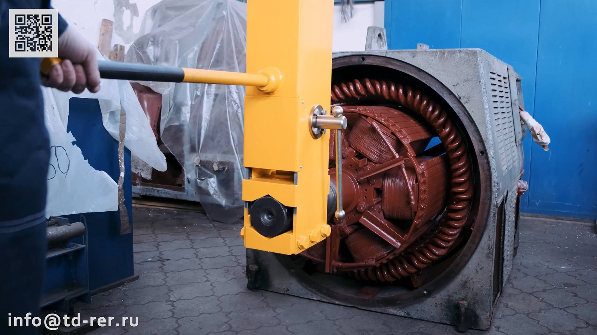 Приспособление (траверса) для вывода ротора - Info@td-rer.ru, Https://td-rer.ru/