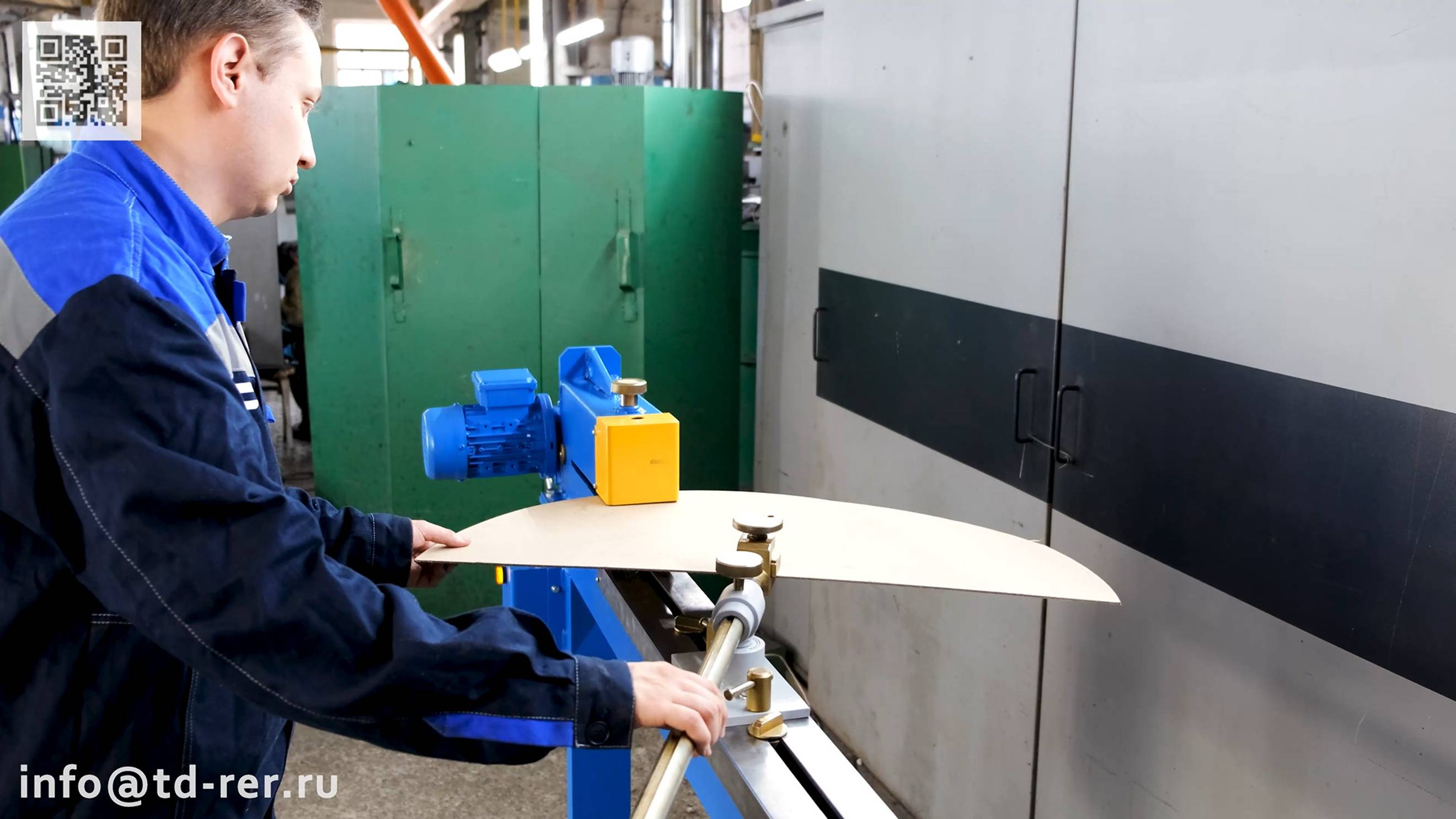 Станок для вырезки сегментов из электрокартона - Info@td-rer.ru, Https://td-rer.ru