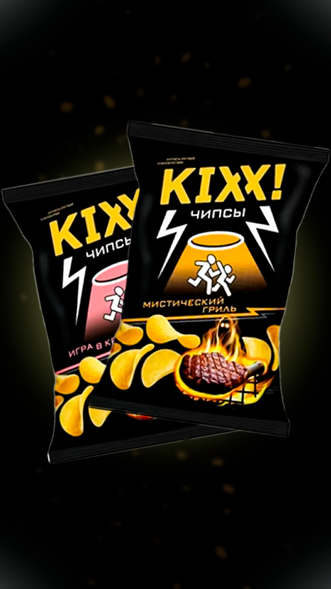 Обзор чипсов Kixx со вкусом краба и барбекю #riblam