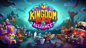 Часть№1 Kingdom Rush 5: Alliance Чаща Леса Эверадиант все уровни на три звезды