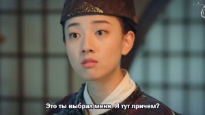 Ой! Император влюблён 1 сезон 3 серия