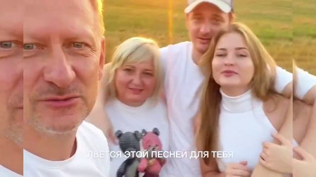 Милостью Твоей взлетаю - Павел Плахотин смотреть онлайн