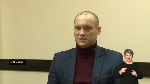 Релоковане підприємство, шкільне харчування, комп’ютерна грамотність, дикі кабани | 25.01.23 смотреть онлайн