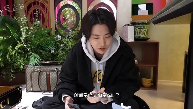 [CC] 🐶: 얘듀아 입맛 떠여질 떄 함 가뱌~ 코코 생일파티🎉하러 강아지 오마카세 다녀온 후기.mov / 퍼피라운지, 댕마카세