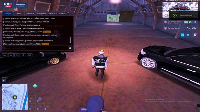 Grand Theft Auto San Andreas 2024.12.07 - 15.45.53.03 смотреть онлайн