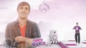 Заставка к сериалу «Виолетта», российская версия.