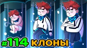Lp. Идеальный МИР #114 АТАКА КЛОНОВ [РЕХОБОАМ] • Майнкрафт (1080р)