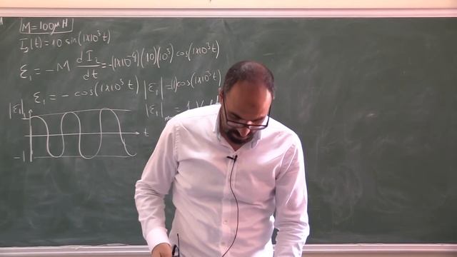 Fizik 2 (Ders 32): Ortak İndüktans смотреть онлайн