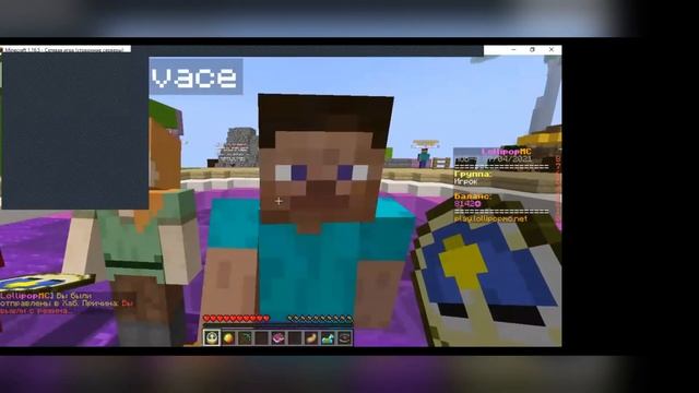 Майнкрафт - Игра на сервере LollypopMC ▶ Minecraft смотреть онлайн