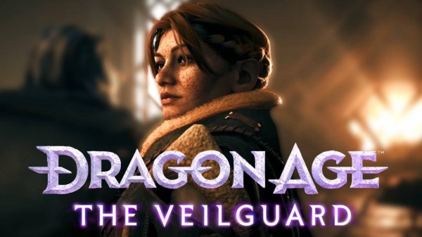 Dragon Age: The Veilguard \ Стрим 9
