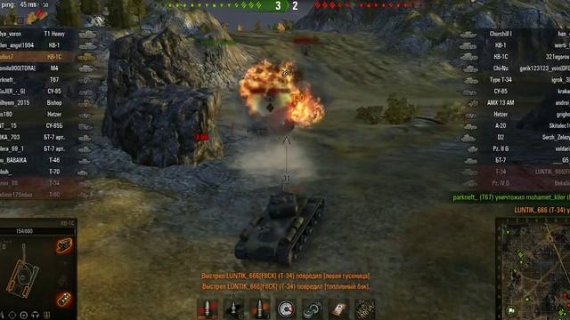 World of tanks. КВ-1С - 93 смотреть онлайн