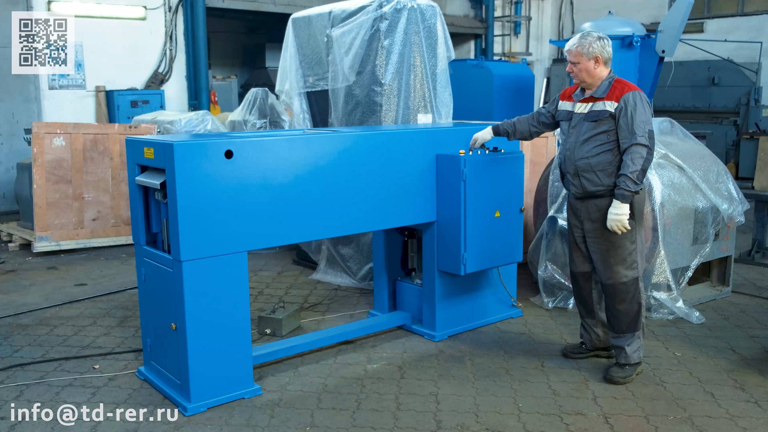 Пресс для брикетирования медного металлолома - Info@td-rer.ru, Https://td-rer.ru