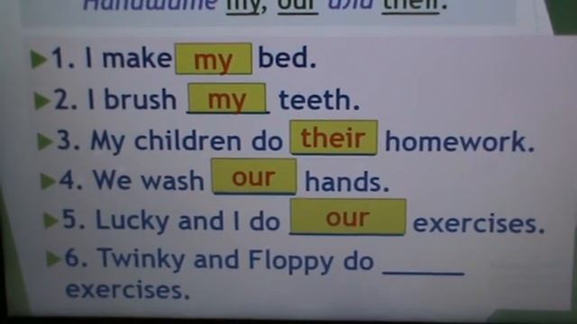 WORKBOOK-1(4). UNIT 3. Урок 2. Упр. 4-5 стр. 49. смотреть онлайн