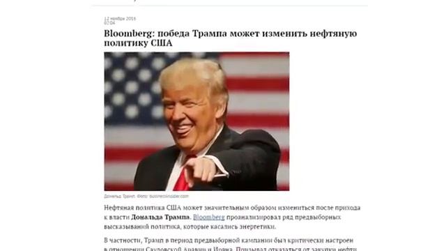 Еще раз о радиоактивном пепле смотреть онлайн