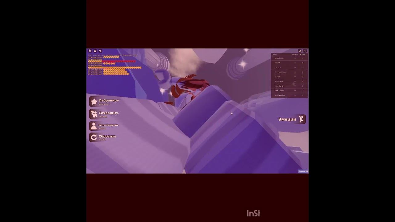 #р_е_к_о_м_е_д_а_ц_и_и #анимация #видео #rbblox #rb #рб #роблокс #фурри