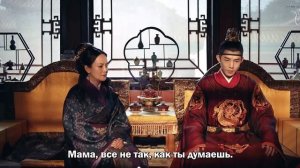 Ой! Император влюблён 1 сезон 17 серия