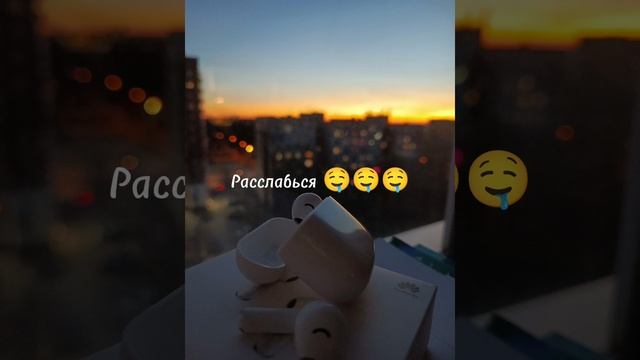 Музыка 🎧🎧🎧 смотреть онлайн