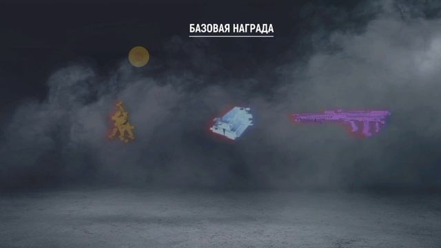 КОРОЧЕ ГОВОРЯ Modern Ops