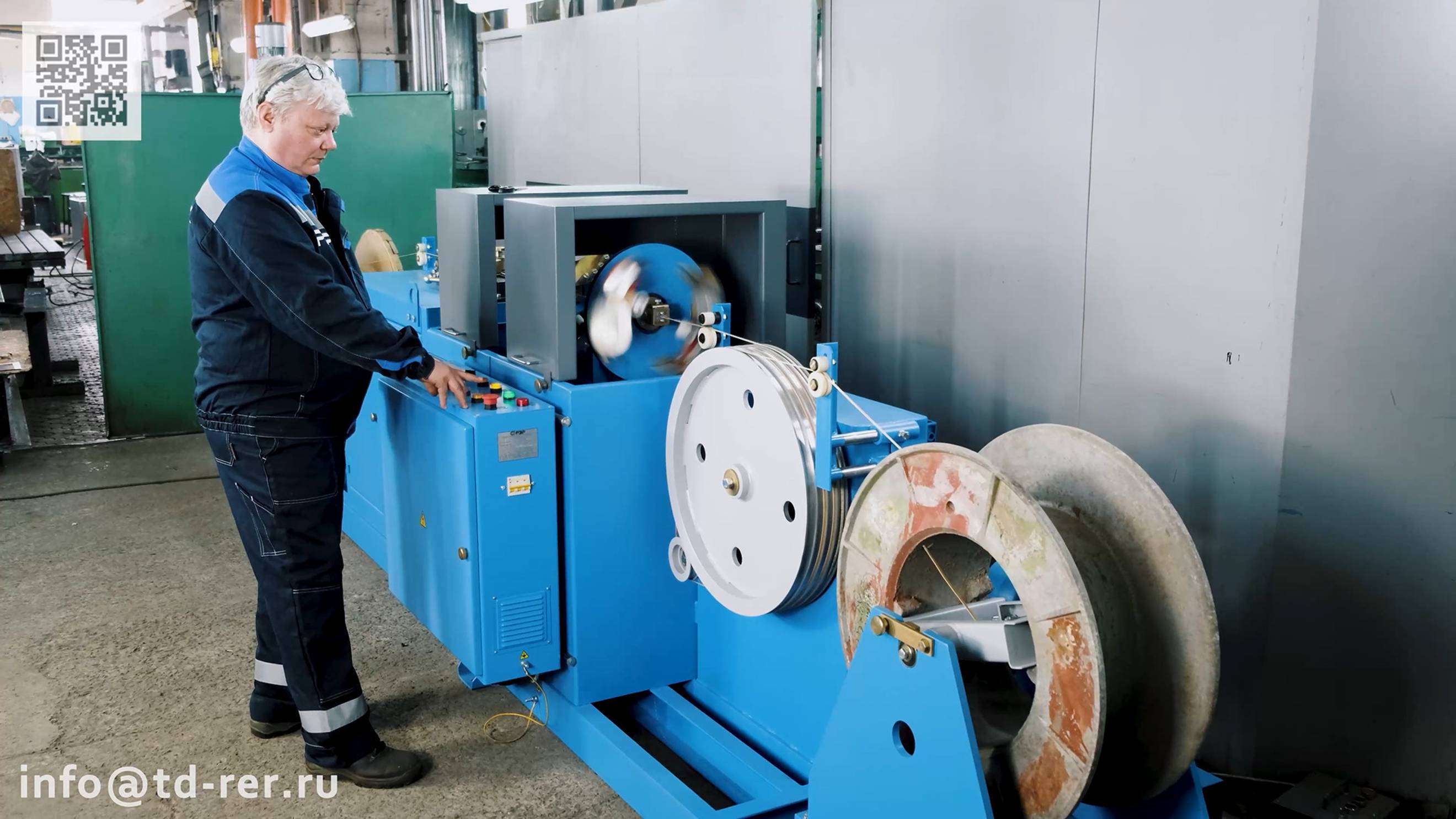 Установка изолирования проводов - Info@td-rer.ru, Https://td-rer.ru/