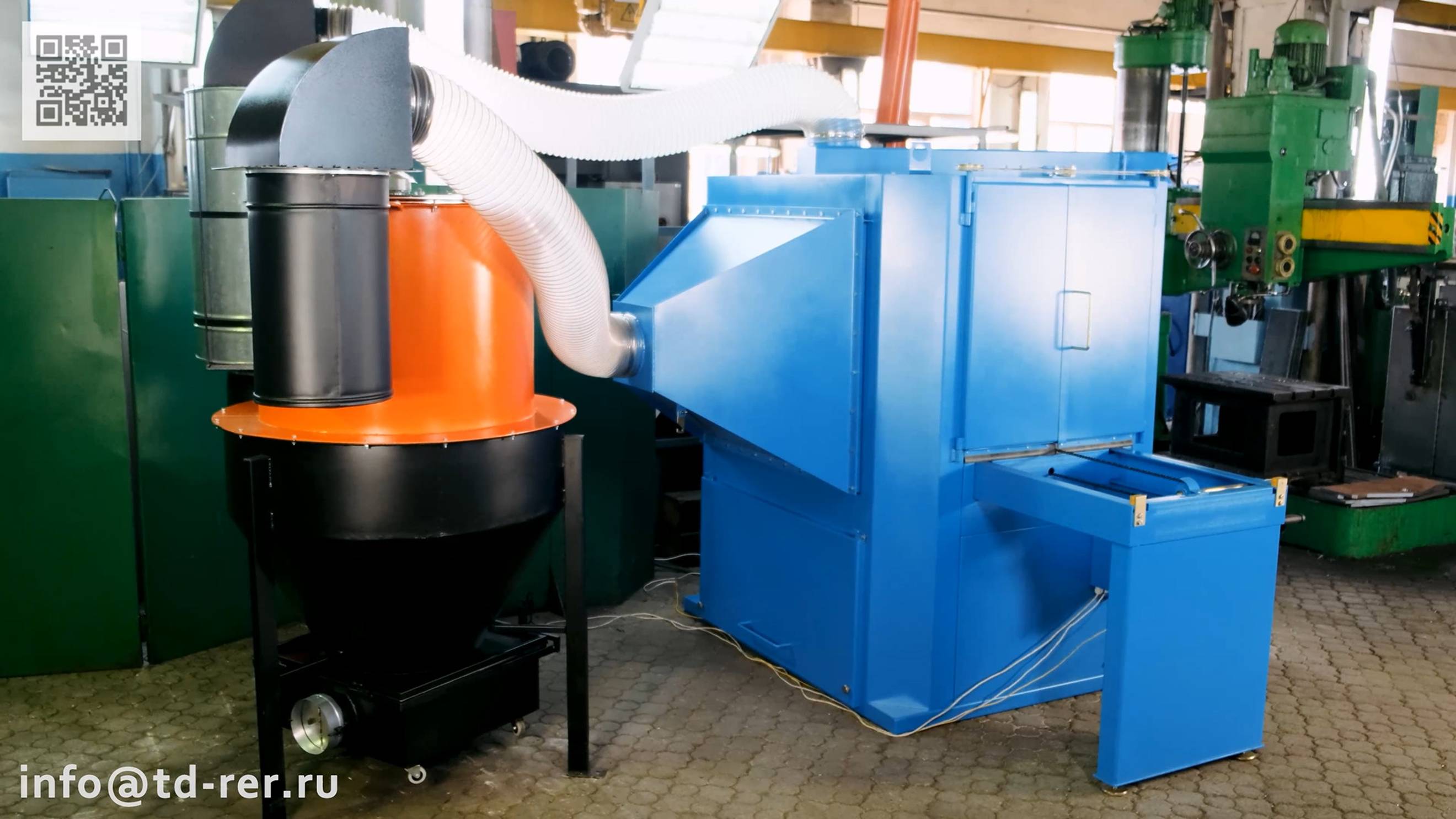 Камера обдува с устройством поглощения выбросов - Info@td-rer.ru, Https://td-rer.ru/