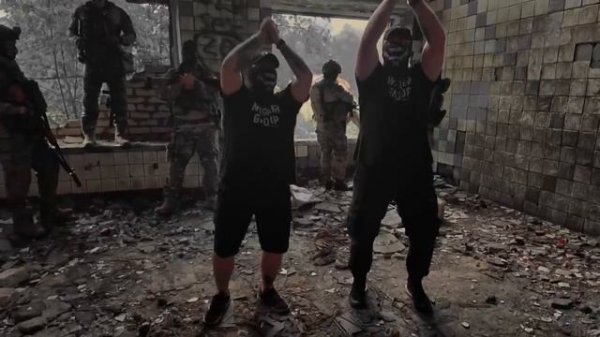 R.P.G. - В стиле WG