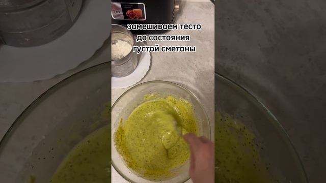 #Вафли#шпинатныевафли#рецепт#шпинат смотреть онлайн
