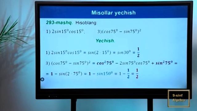 9-sinf | Algebra | 30-dars | Ikkilangan Burchakning Sinusi Va Kosinusi