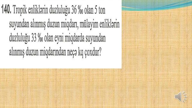 17 Okean suyunun xüsusiyyətləri Cərəyanlar 154 125 154 смотреть онлайн