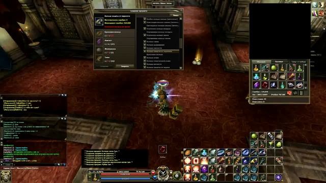 R2 Online поточил =) смотреть онлайн