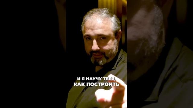 Техника эффективных совещаний. смотреть онлайн