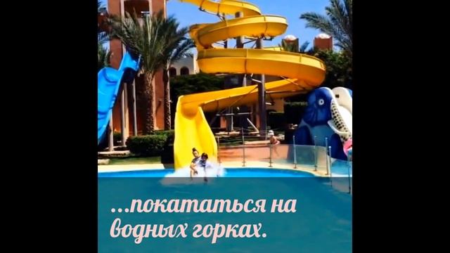 "Даня и Кристи- Ромеo и Джульетта" 6 выпуск- Отдых. смотреть онлайн