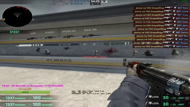 Faceit | Tрудности начальных уровней смотреть онлайн