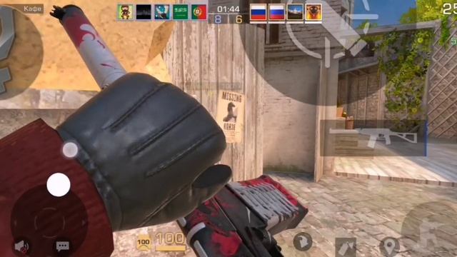 стендофф смотреть онлайн