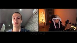 ПОСЛЕДНИЙ СТРИМ ИВАН ЗОЛО НА ТВИЧЕ?! НЕКОГЛАЙ И ИВАНЗОЛО ПРОВОДЯТ ПОСЛЕДНИЙ СТРИМ НА ТВИЧЕ?!