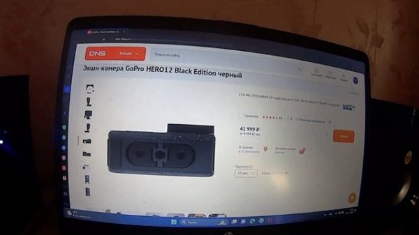 Добрынин Алексей