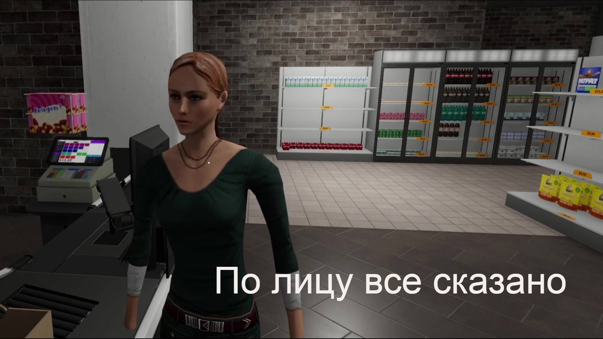 Supermarket together: 1.6 - еще одна рабочая смена