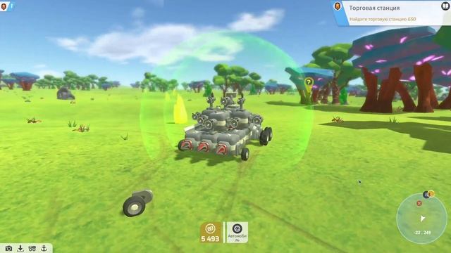 Terra Tech серия-1 Начало прохождения игры смотреть онлайн