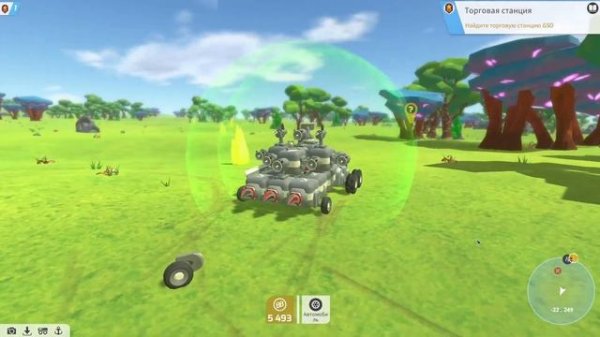 Terra Tech серия-1 Начало прохождения игры