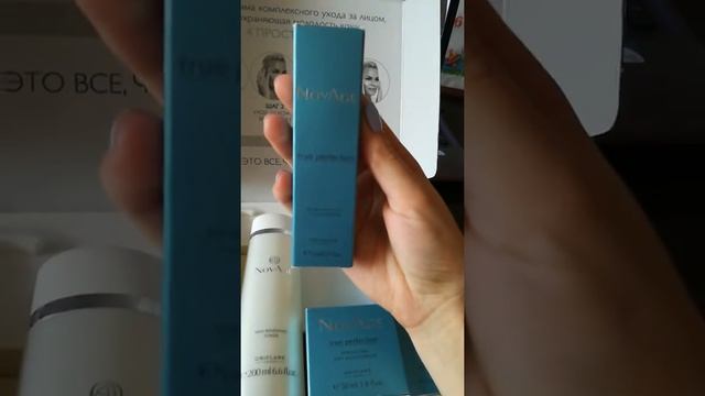 Мой комплексный уход от новейдж. Чудо - чемоданчик. Рекомендую всем смотреть онлайн