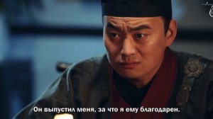 Ой! Император влюблён 1 сезон 8 серия