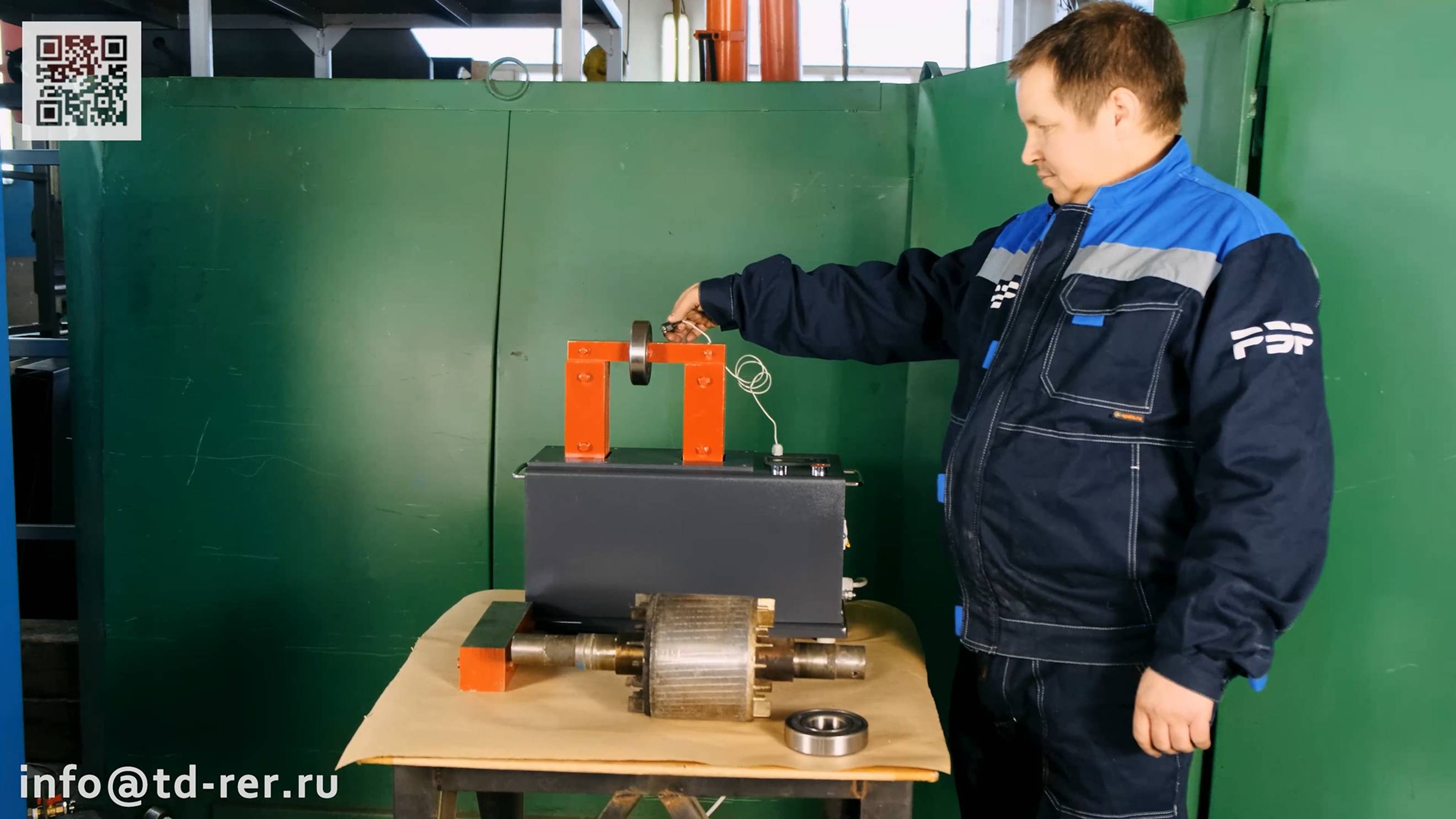 Нагреватель индукционный настольный - Info@td-rer.ru, Https://td-rer.ru/