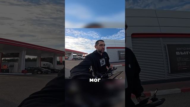 9 день электро вело путешествия насквозь страны от Сочи до Владивостока смотреть онлайн