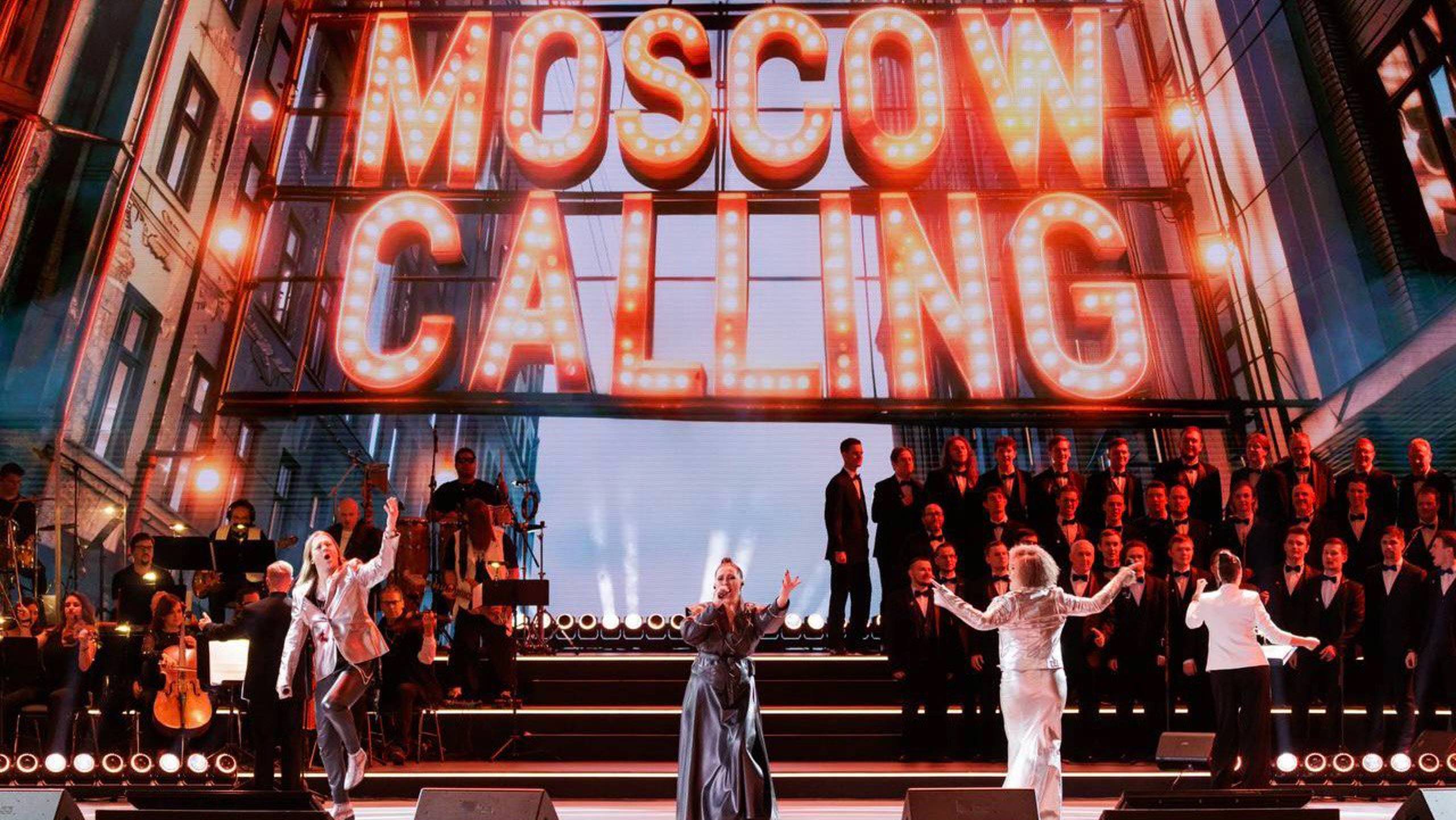 НУ-КА, ВСЕ ВМЕСТЕ! В КРЕМЛЕ | Арсений Бородин, Милана Рахманова, Евгения Благова - Moscow Calling смотреть онлайн