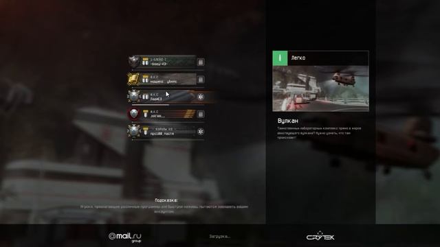 УПОРОТАЯ WARFACE-НАРЕЗКА смотреть онлайн